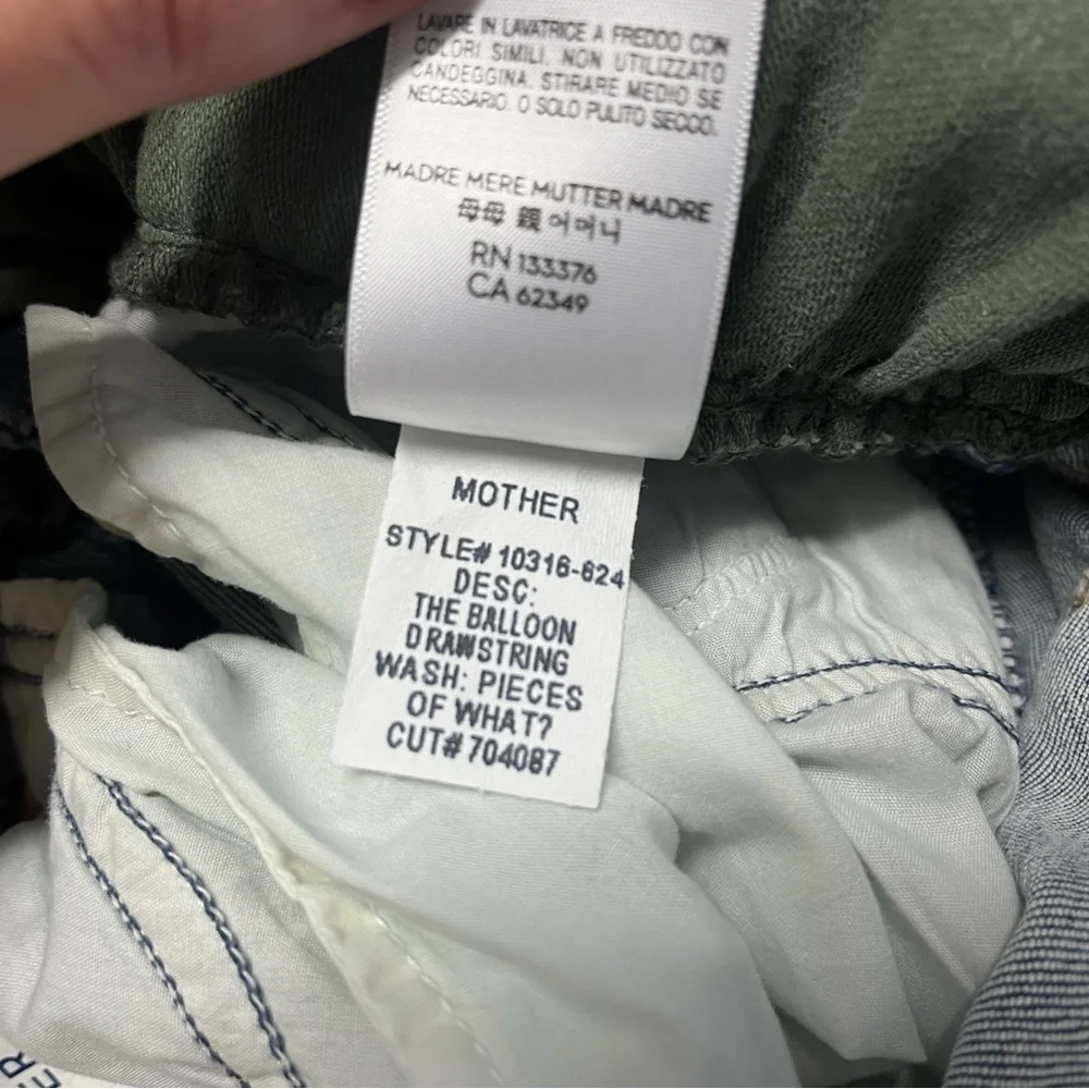 MOTHER 60% Denim The Balloon Drawstring Jogger Jeans in Pieces Of What?